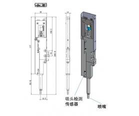 Auto pipette微量自动移液部件
